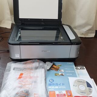 Canon PIXUS インクジェット複合機 MP550　