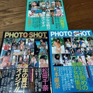 サムネイル