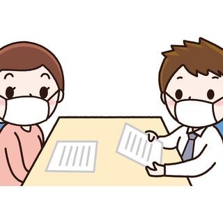 【副業OK】【主婦の方も大歓迎】頑張るほど稼げます！【日立・水戸地区】