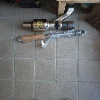 最終値下げですの画像