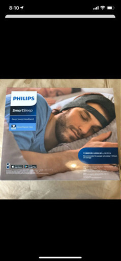 PHILIPS フィリップス スマートスリープ　ディープスリープ　【Mサイズ】