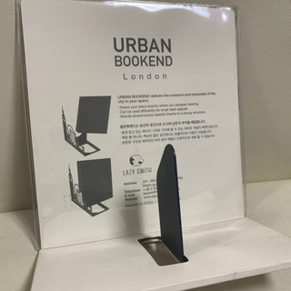 [新品] おしゃれ本立て(Lazy Smith)の画像