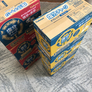 【差し上げます】カバヤ食品塩分チャージタブレット6箱36袋の画像