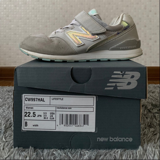 New balanceスニーカー22.5