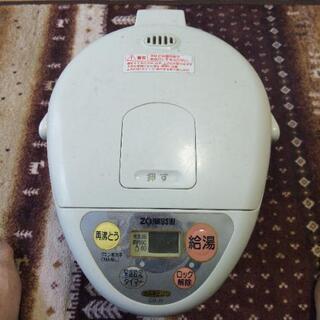 ZOJIRUSHI 電気ポット