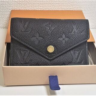 ブランド品高価買取中