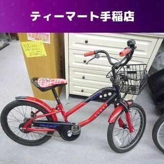 18インチ 子供用自転車 変速なし HATCHET あさひ 赤×...
