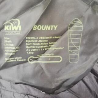 寝袋 Kiwi adventure 
