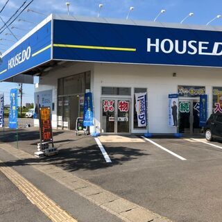 不動産買い取ります
