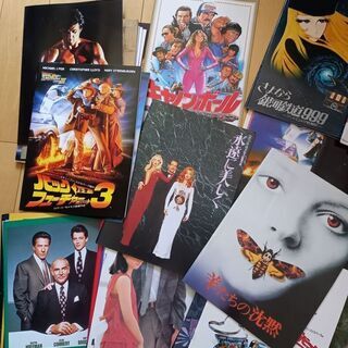 映画のパンフレットの画像