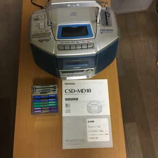 無料❣️ MD/CDステレオラジオカセットレコーダー