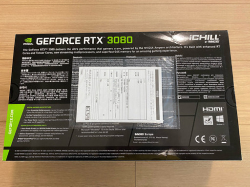 専用⭐︎Inno3D RTX 3080 iCHILL X4 グラボード