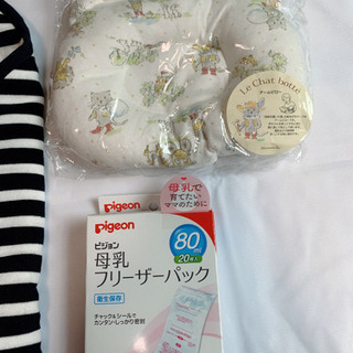 ベビー用品【おむつ替えマット＋アームピロー＋母乳フリーザーパック】の画像