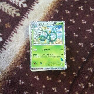 ポケモンカード