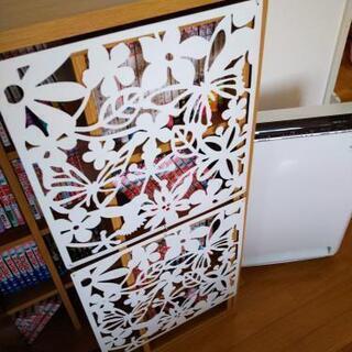 目隠し　パーテーション
