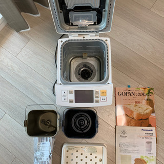 PanasonicのGOPAN 中古　レシピ付き