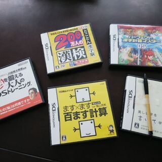 【中古】学習系DSソフト5本・動作確認済み