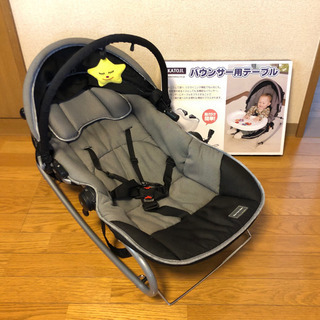 KATOJI バウンサー☆新品テーブル付き☆