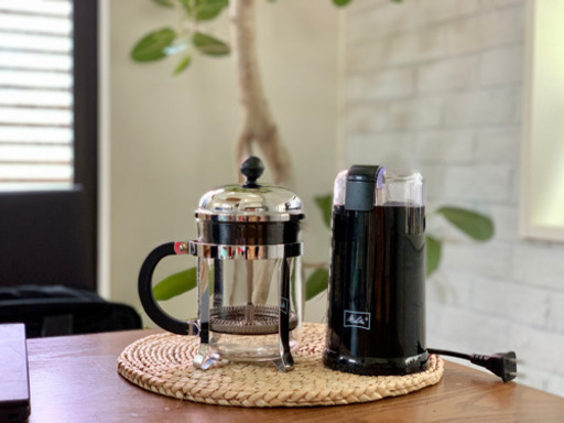スタバ　Bodumコーヒープレスとメリタ 電動コーヒーミルの2点セット