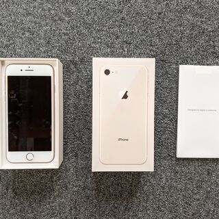 iPhone8 64gb (SIMフリー)SoftBank
