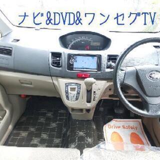 【ご購入者様決定!!】車検長いR4/8‼️H23 スバル ステラ L LA100F ダイハツOEM車【ムーヴ】の画像