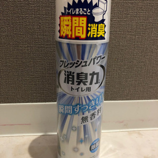 新品　消臭力トイレ用　無香料