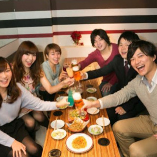 今日ワイワイ飲みませんか？😊