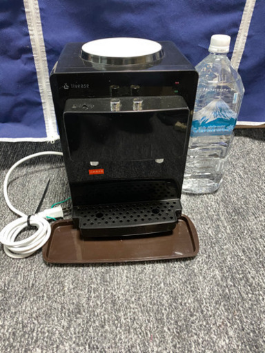 【交渉中】livease　ペットボトル式コンパクトウォーターサーバー　／リヴィーズ