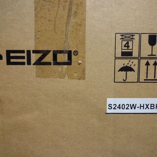ＥＩＺＯ　Ｓ２４０２ＷーＨＸＢＫ　未使用　新品　液晶ディスプレイ　エイゾーの画像