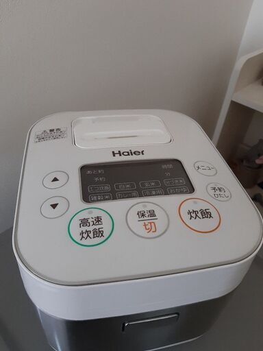Haier マイコンジャー炊飯器　 2016年製