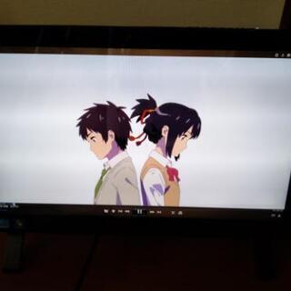 テレビ付きディスプレイ一体型パソコン 富士通製の画像