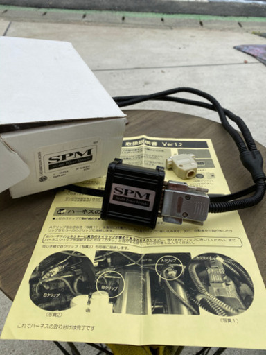風祭工房　spm サブコン　フォルクスワーゲン　1.2TSI用