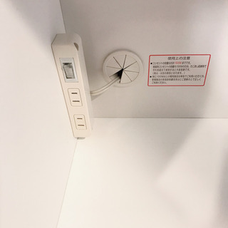 【お取引先様決定】最終お値下げ！ニトリキッチンボード　ダリア　ホワイトの画像