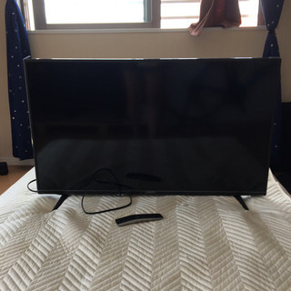 VIZIO TV