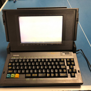 Toshiba JWR2 パーソナルワープロ パーソナルワープロの中古が安い！激安で譲ります・無料で