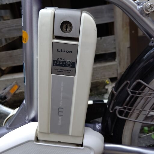 電動自転車　ヤマハ20型