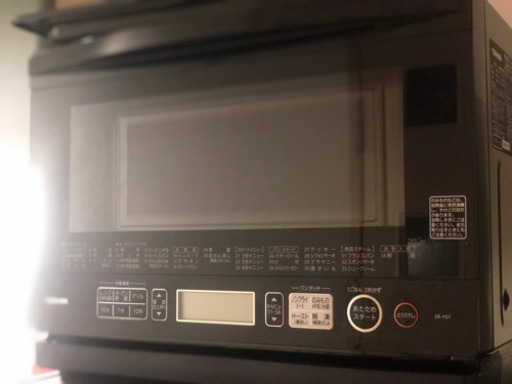 【お安く譲ります】東芝スチームオーブンレンジ