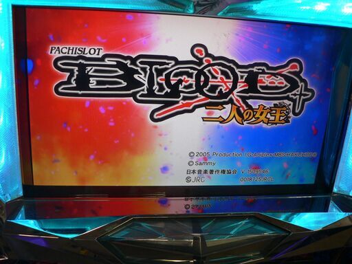 スロットマシン　ＢＬ００Ⅾ　二人の女王 値下げしました