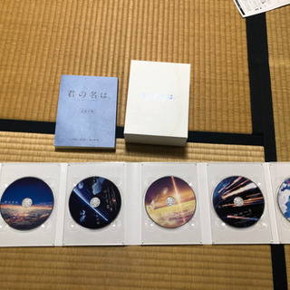 君の名はDVDと台本/5月4日限定価格の画像