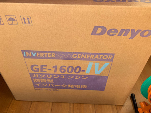 発電機▲デンヨー！インバーター！1.6kva！キャンプ！災害用！1600