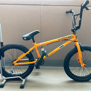 HOFFMAN BIKES Immersion