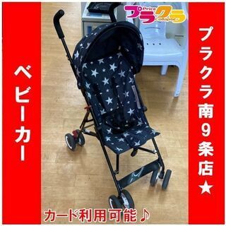 M9412　ベビーカー　折りたたみ可　ベビー用品　軽量　送料A　...
