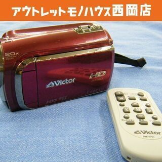 ビクター/Victor Everio(エブリオ) ハイビジョンデ...