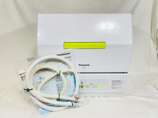 Panasonic 食器洗い乾燥機 NP-TCB1-W YU548