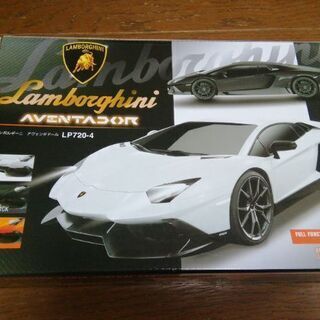 ラジコン　新品未使用　ランボルギーニ　アヴェンタドール　LP720 4
