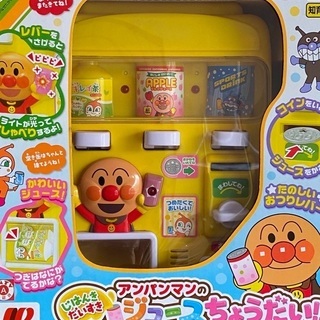 アンパンマン自動販売機オモチャ