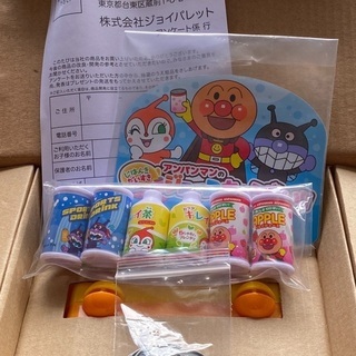 アンパンマン自動販売機オモチャの画像