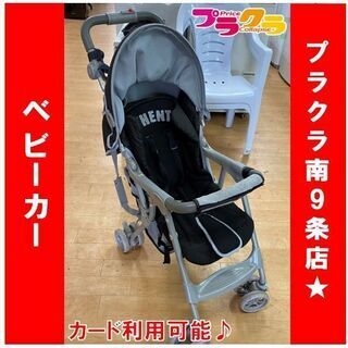 M9414　ベビーカー　子供用品　ベビー用品　座席下収納付き　送...