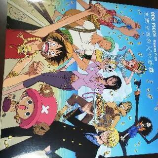 ワンピース　フォトアルバム　1冊