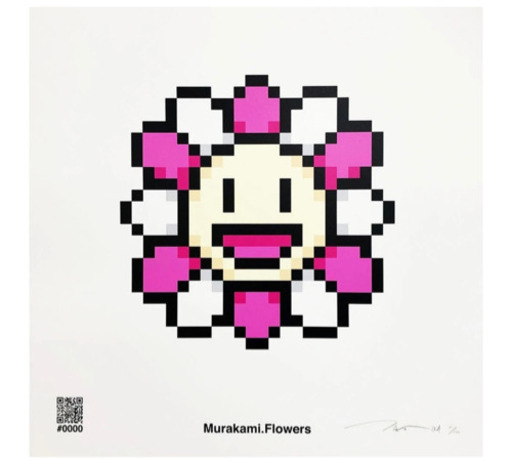 その他 Murakami.Flower #0000 ED100